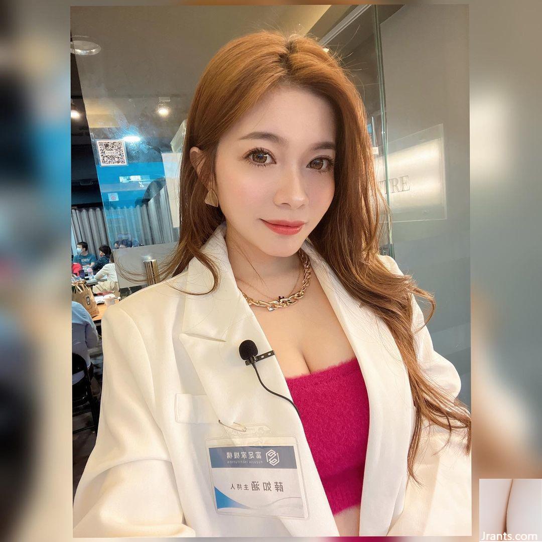 Con ngựa nhỏ xinh “Xue Ruhan” có những đỉnh núi tự hào và tăng (17p) - Ảnh 12