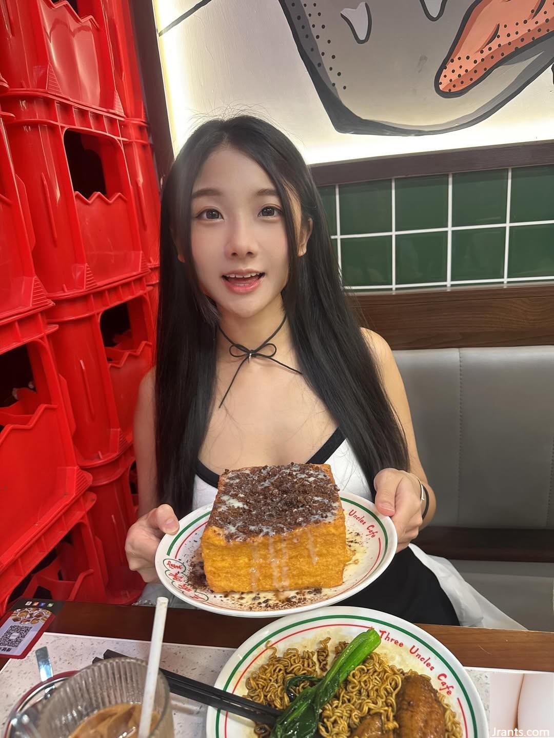 Nữ thần “Xiaoberry” cùng tồn tại với vẻ đẹp và sự quyến rũ (10P)