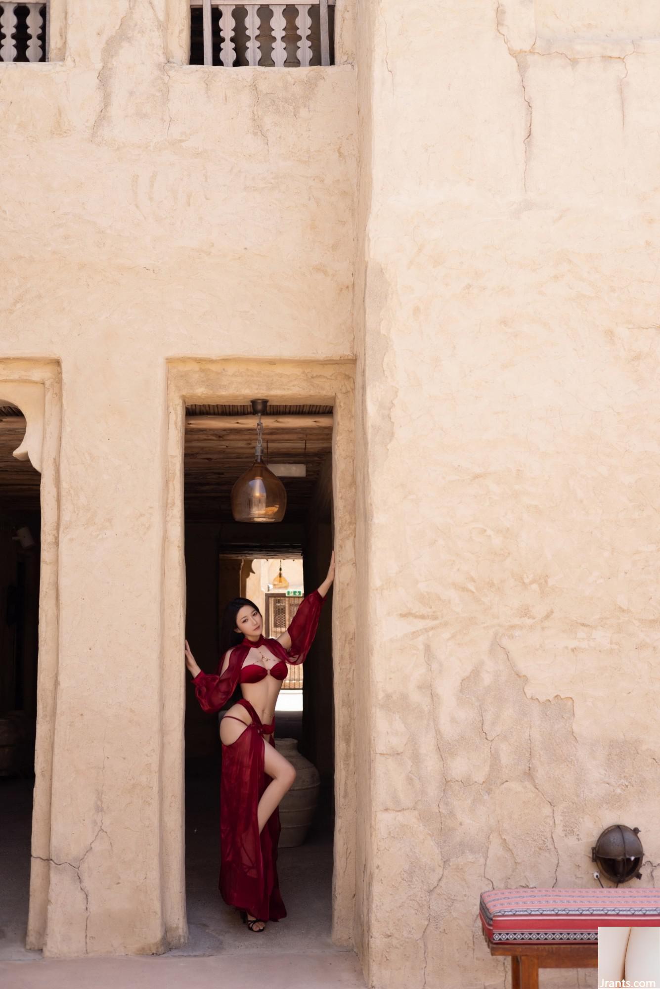 Caviar Fish Dance of the Red (36P)