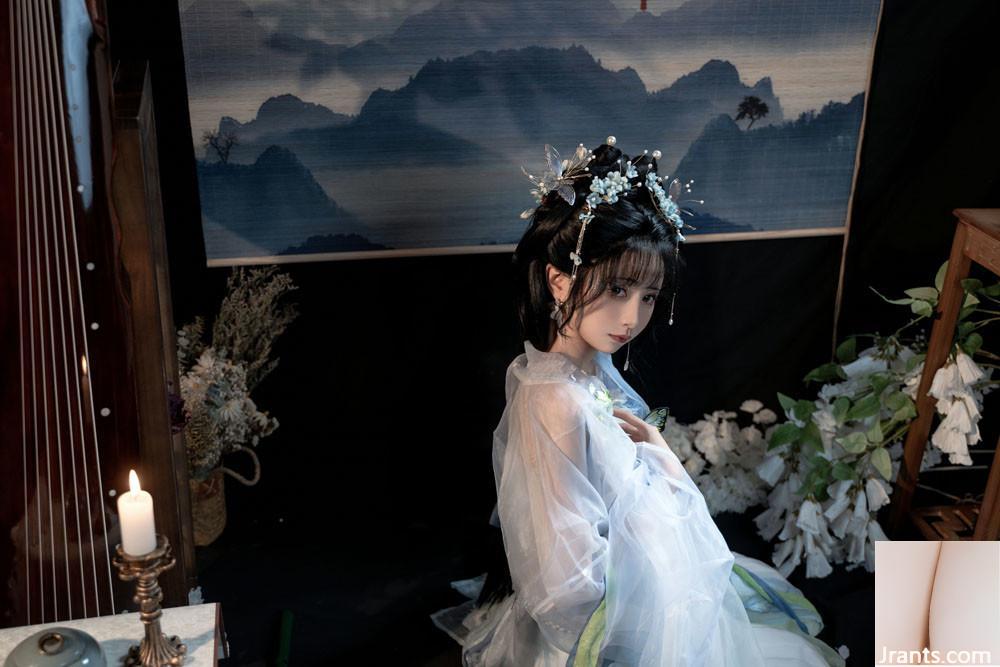 (Bộ sưu tập trực tuyến)? (Sự không hoàn hảo ~ “Cangwu Ballad” (61P) - Ảnh 12