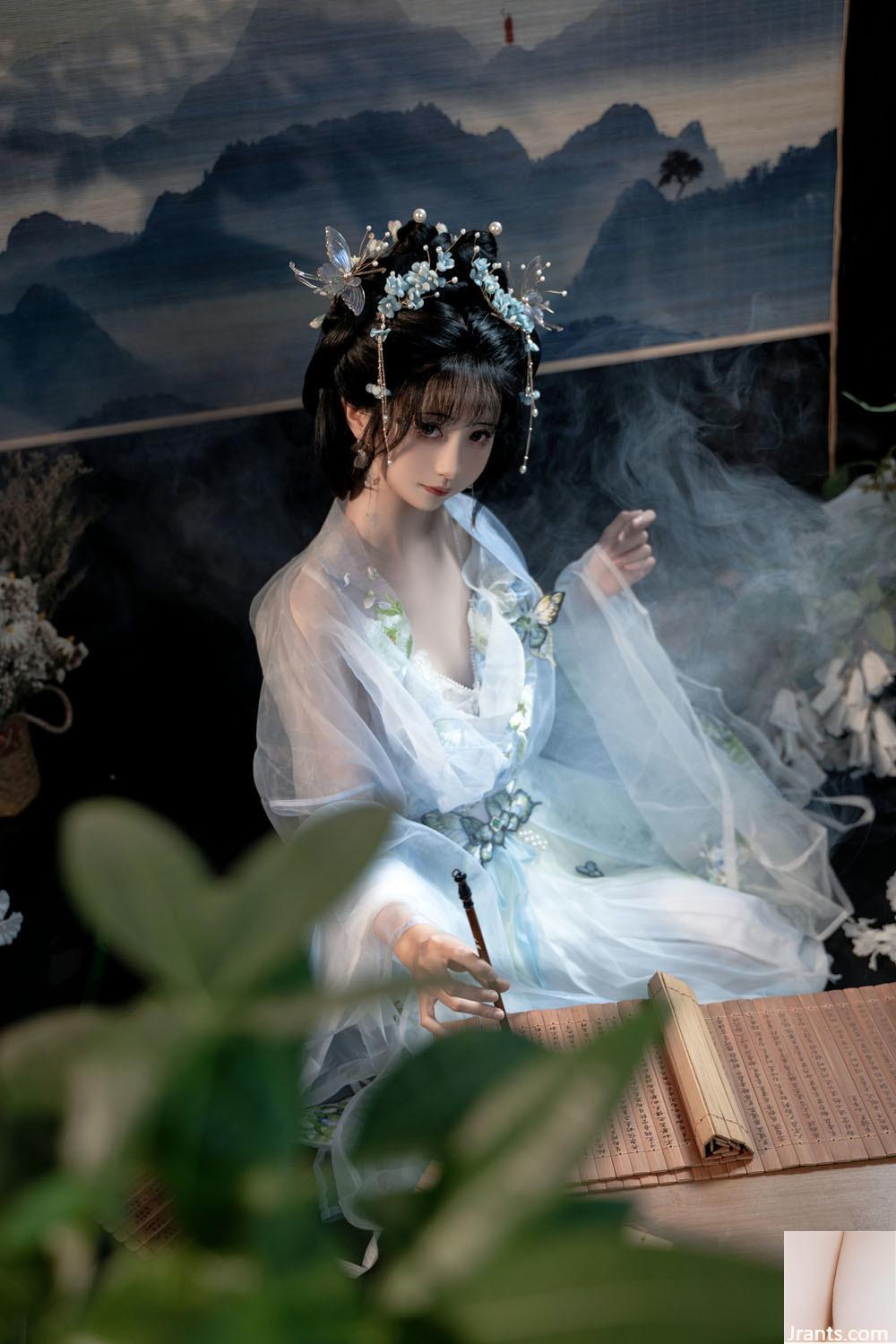 (Bộ sưu tập trực tuyến)? (Sự không hoàn hảo ~ “Cangwu Ballad” (61P) - Ảnh 13