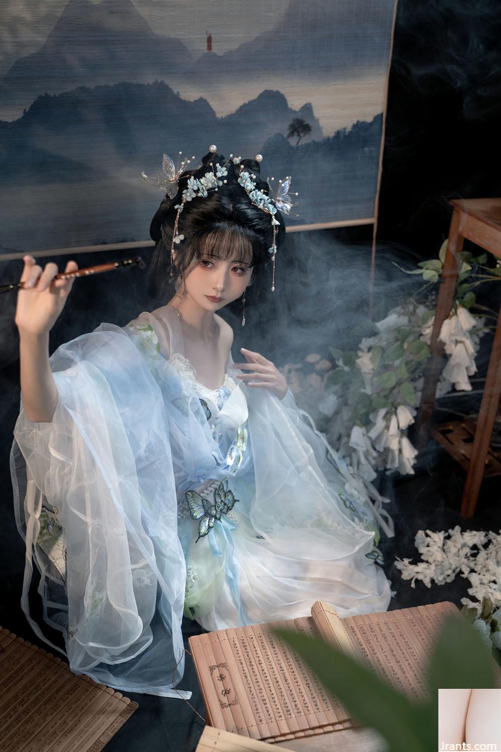 (Bộ sưu tập trực tuyến)? (Sự không hoàn hảo ~ “Cangwu Ballad” (61P) - Ảnh 14