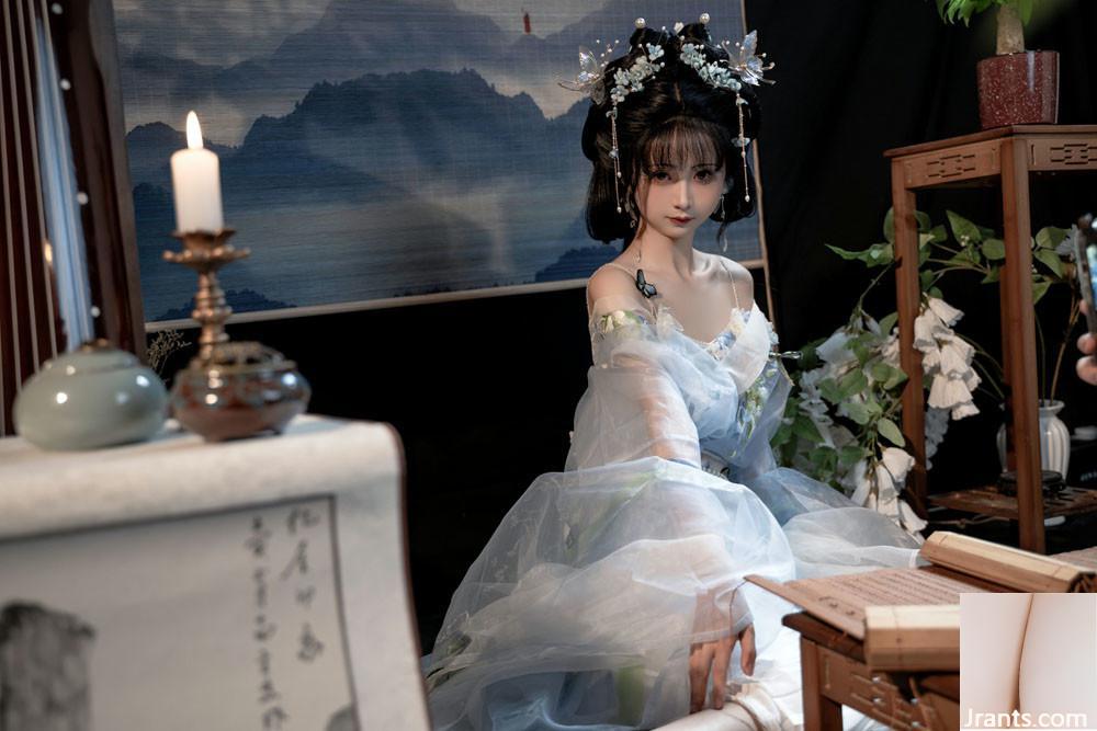 (Bộ sưu tập trực tuyến)? (Sự không hoàn hảo ~ “Cangwu Ballad” (61P) - Ảnh 4