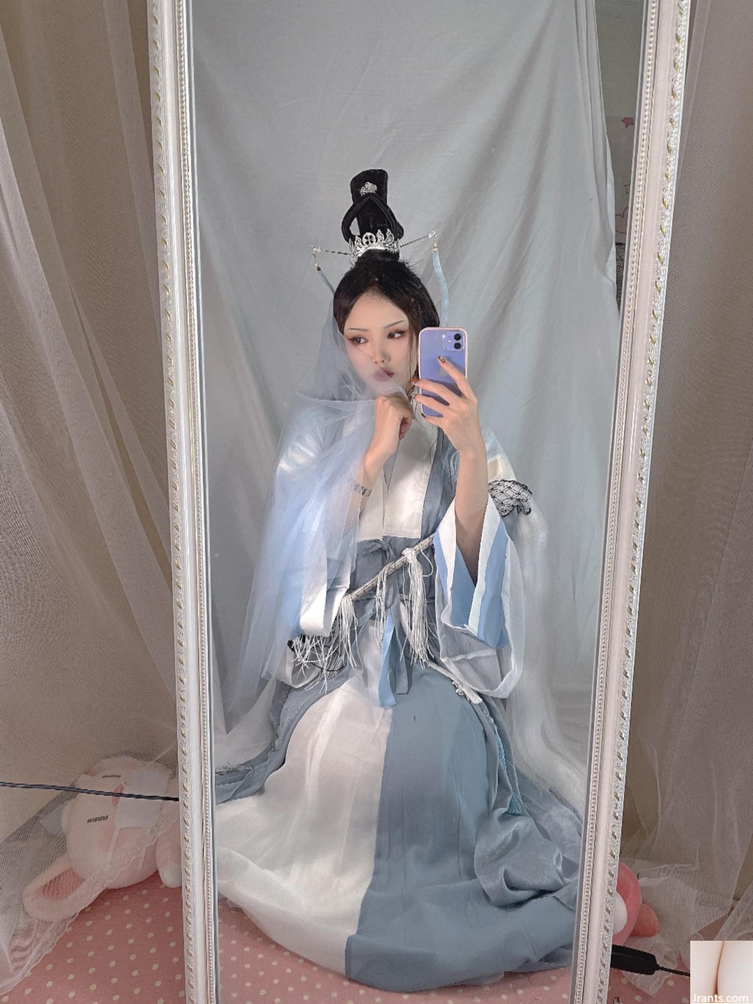 Nữ tu Titi-Dao hợp kim Titan (23p) - Ảnh 11