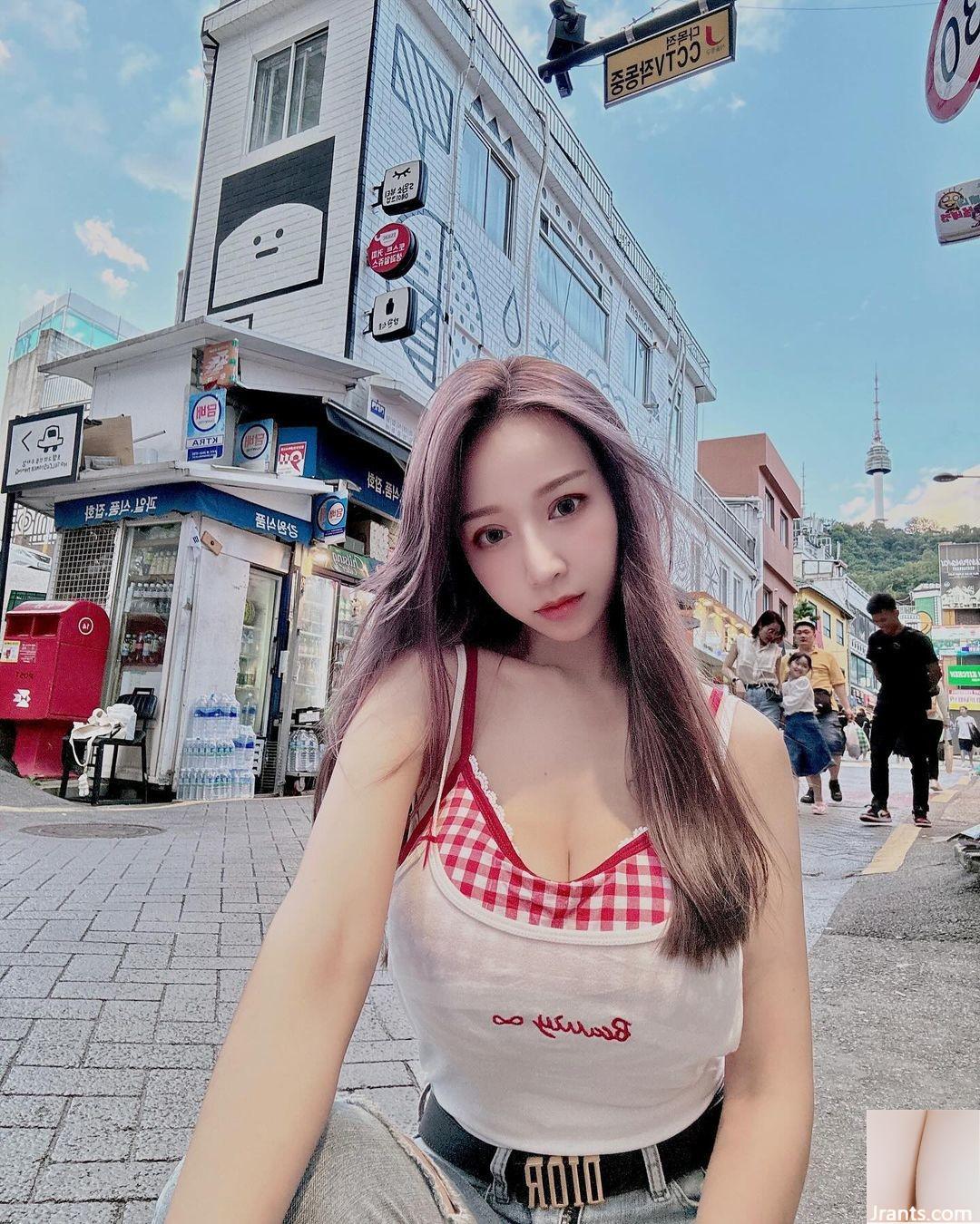 Xiaolu Shengou “Xinyu” là cấp độ thiên tài cơ bản (26p)