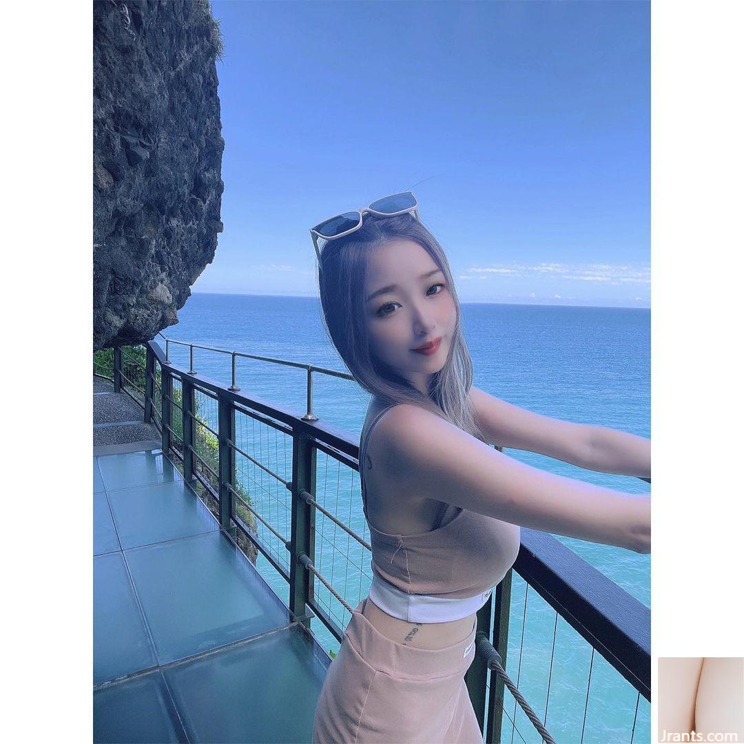 Xiaolu Shengou “Xinyu” là cấp độ thiên tài cơ bản (26p) - Ảnh 14