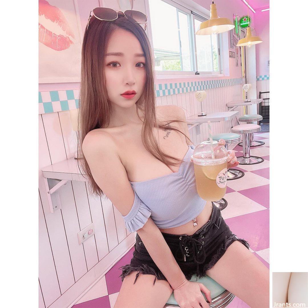 Xiaolu Shengou “Xinyu” là cấp độ thiên tài cơ bản (26p) - Ảnh 18