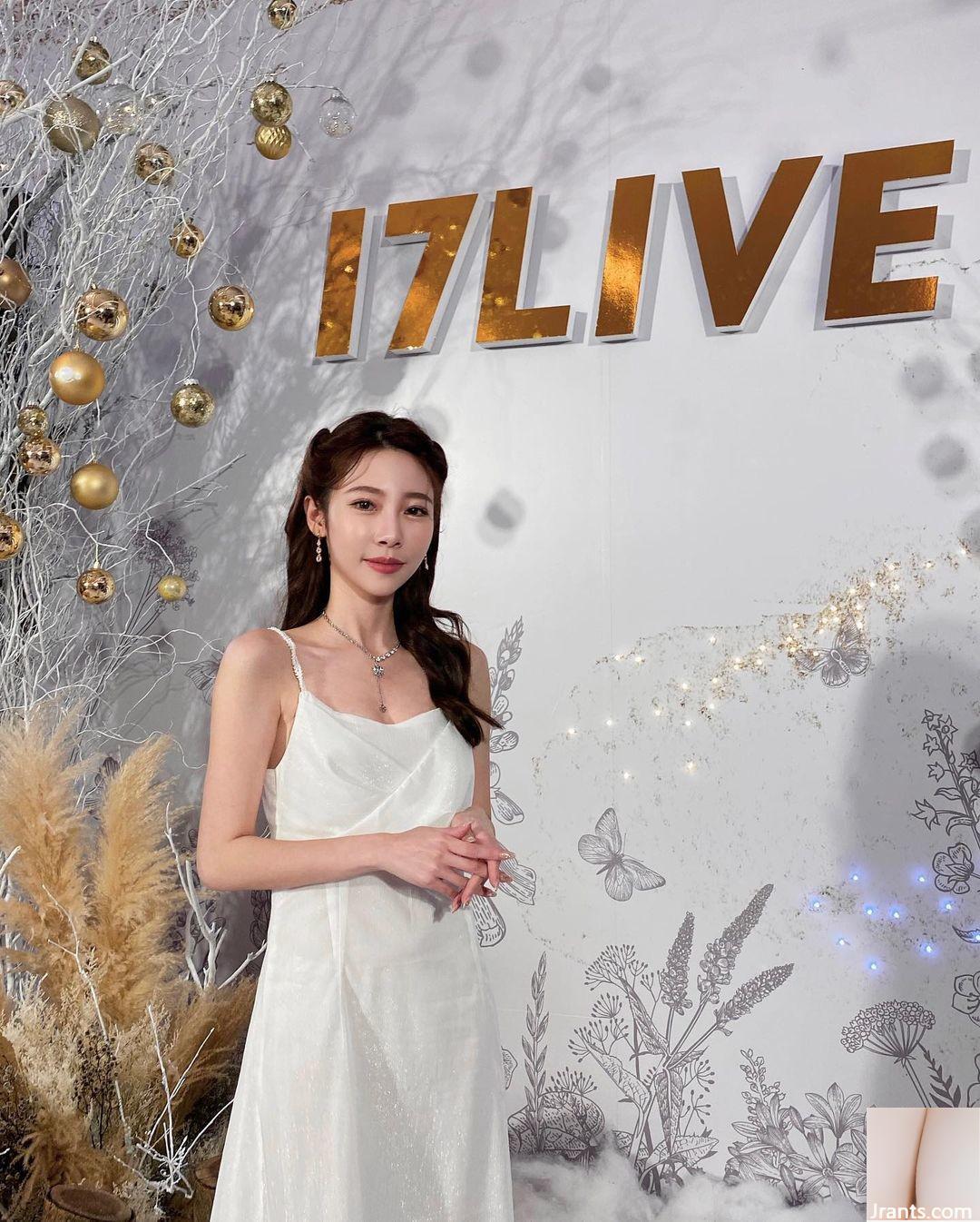 Nụ cười và cơ thể khiêu dâm “Baoni Liang” quyến rũ (18p) - Ảnh 14