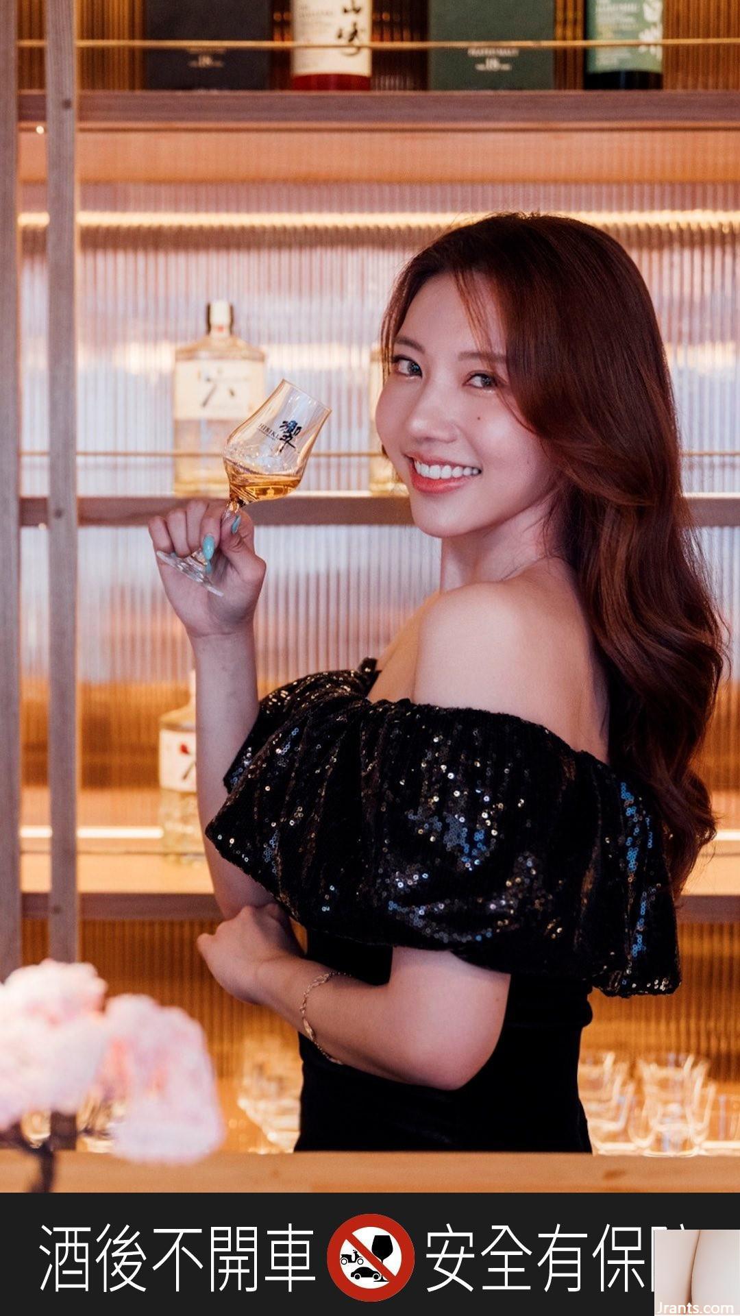 Những bức ảnh đẹp của “Qiqi” trong cơ thể nóng bỏng làm dịu cơ thể và tâm trí (22p) - Ảnh 8