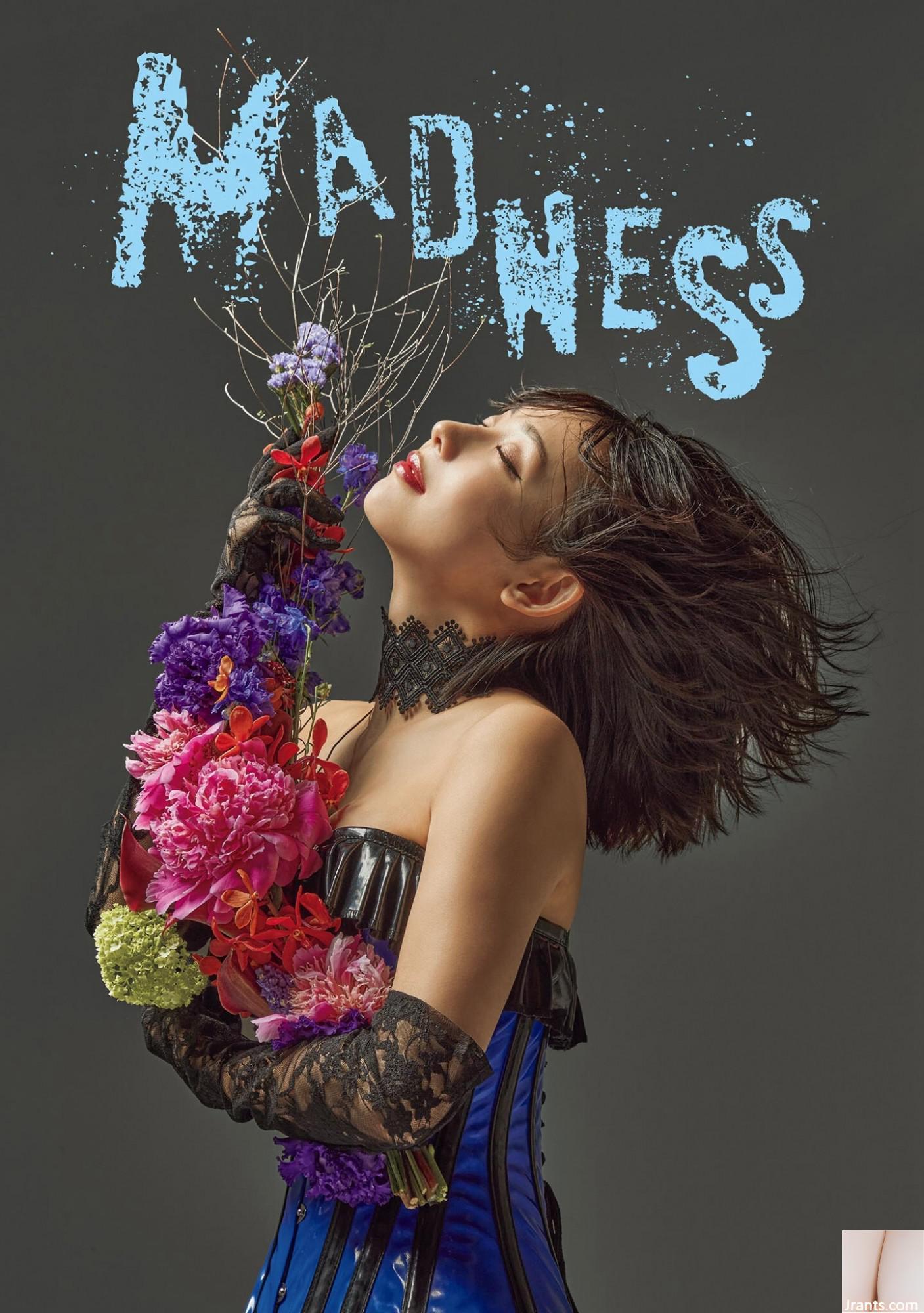 (Shui Koukushi) Khuôn mặt và đôi chân dài công bằng của người đẹp thanh lịch (32p) - Ảnh 2