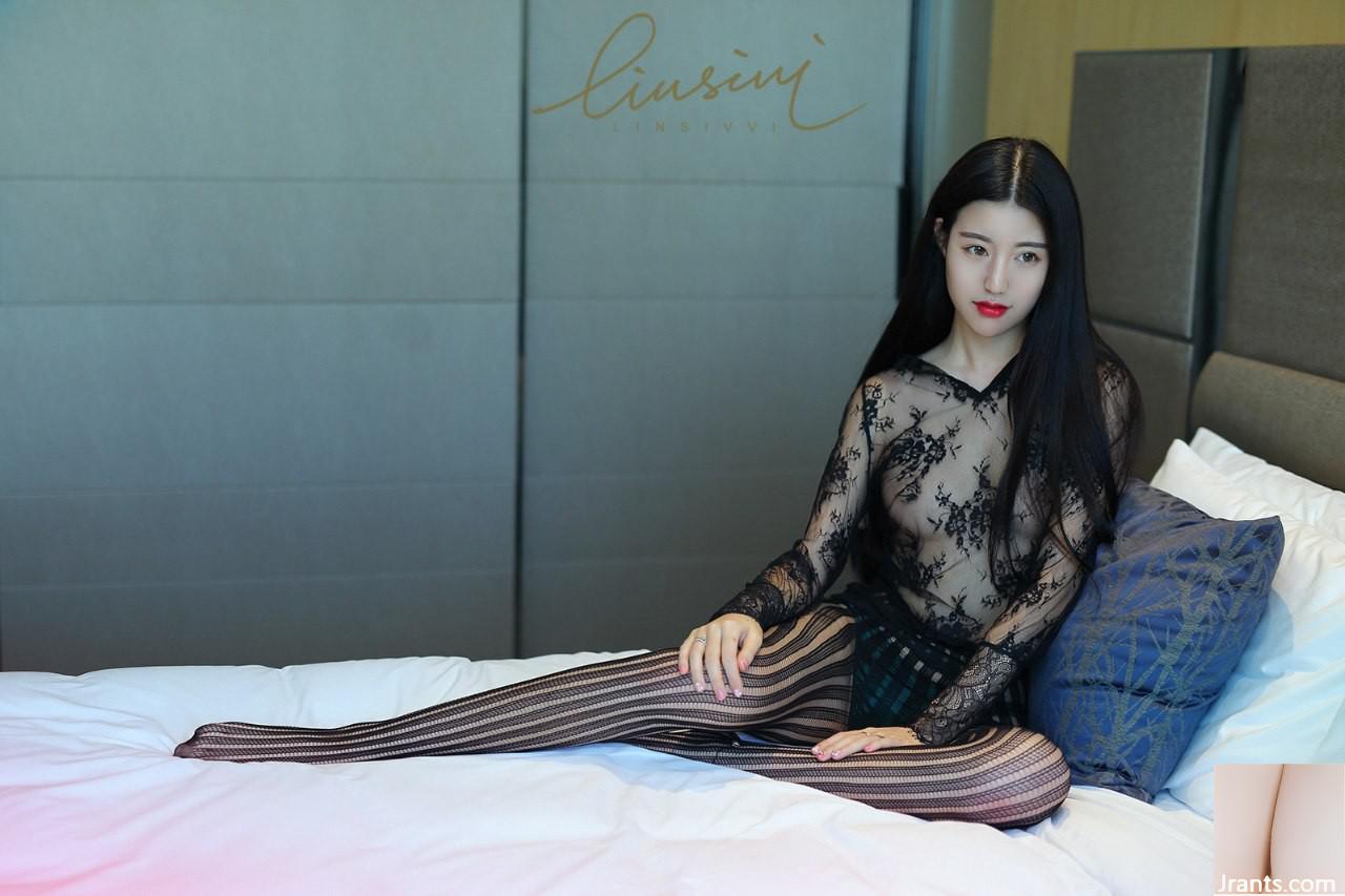 (Nhiếp ảnh gia) @linsivvi (70p) - Ảnh 9