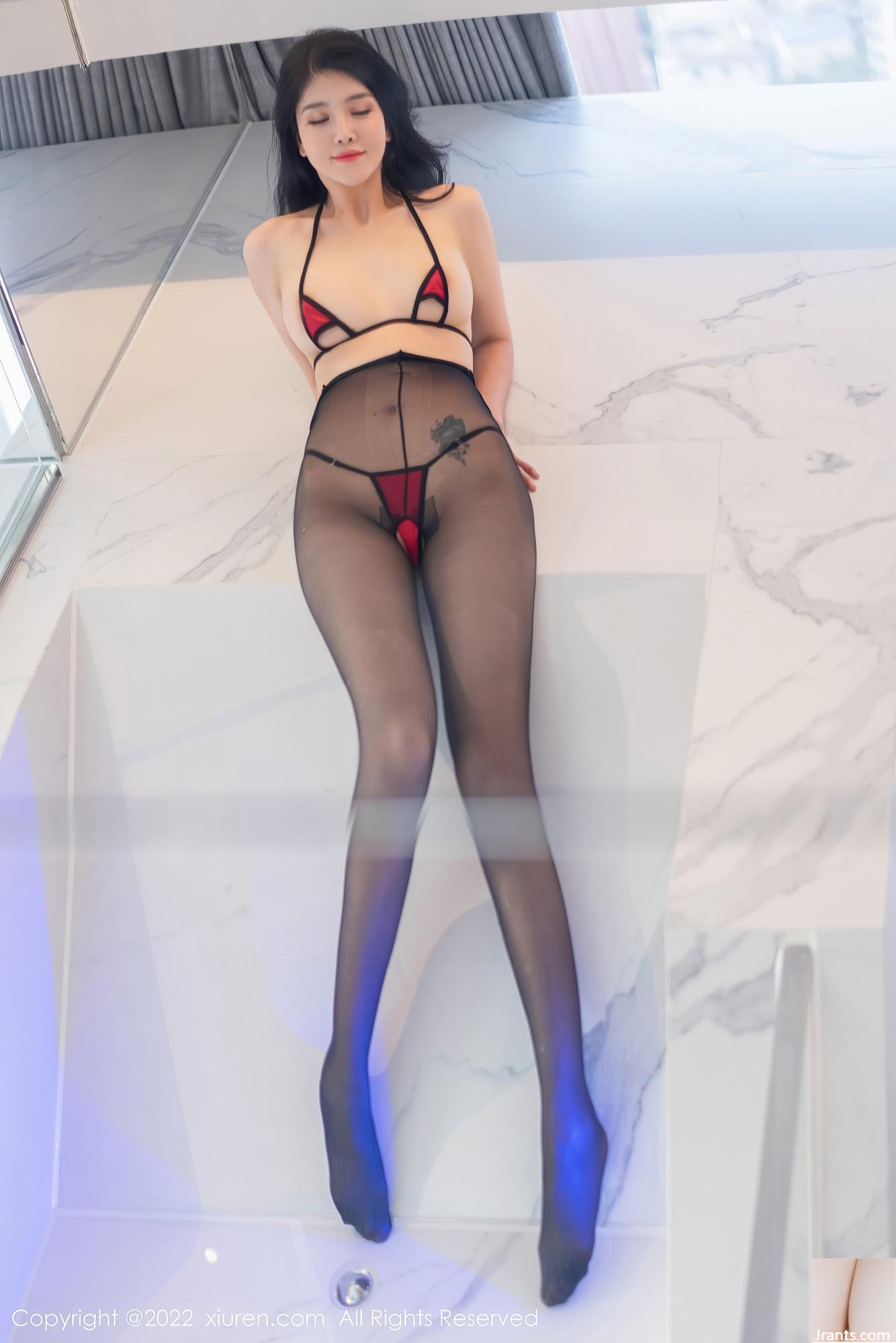 Số 5388 Liu Yuer (82p) - Ảnh 11