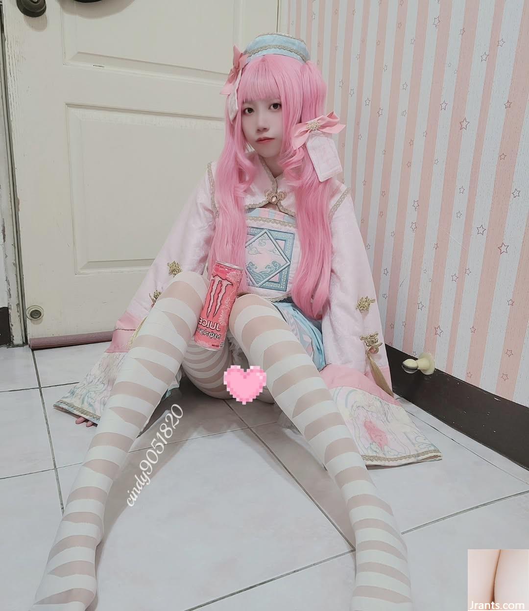 Tính năng khuôn mặt tinh khiết và tinh tế “Yu’er” mùi hương ngọt ngào và ngọt ngào rất đáng yêu (21p) - Ảnh 15