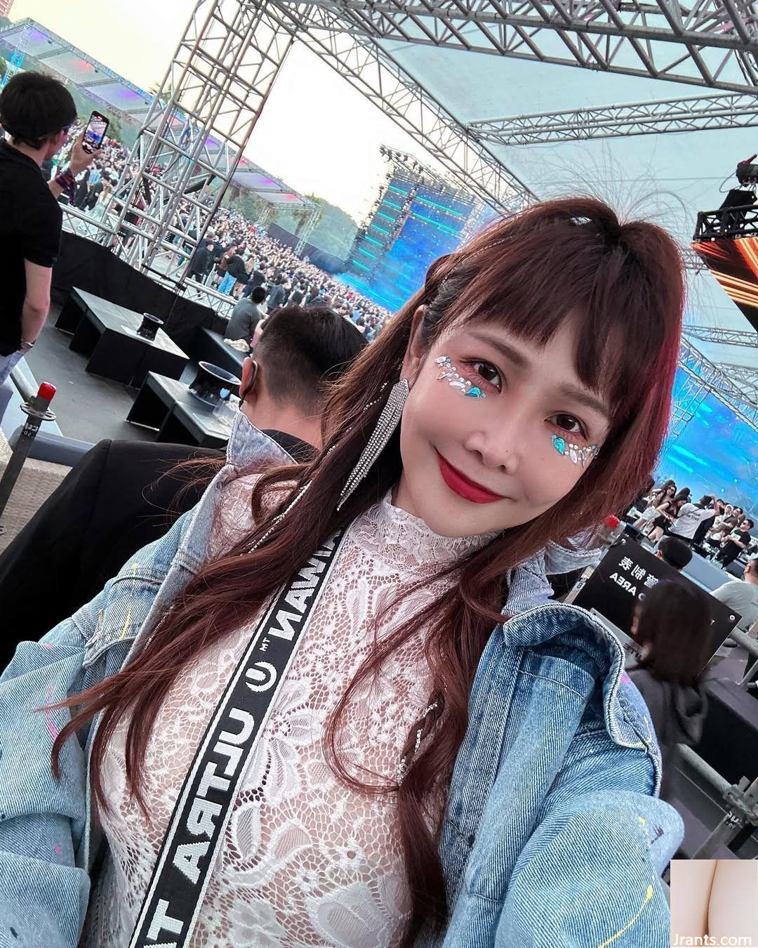 “National Little Re Jie Lin” cho thấy bộ ngực và khuôn mặt mềm mại và dịu dàng của cô ấy cũng rất xuất sắc (27p) - Ảnh 17