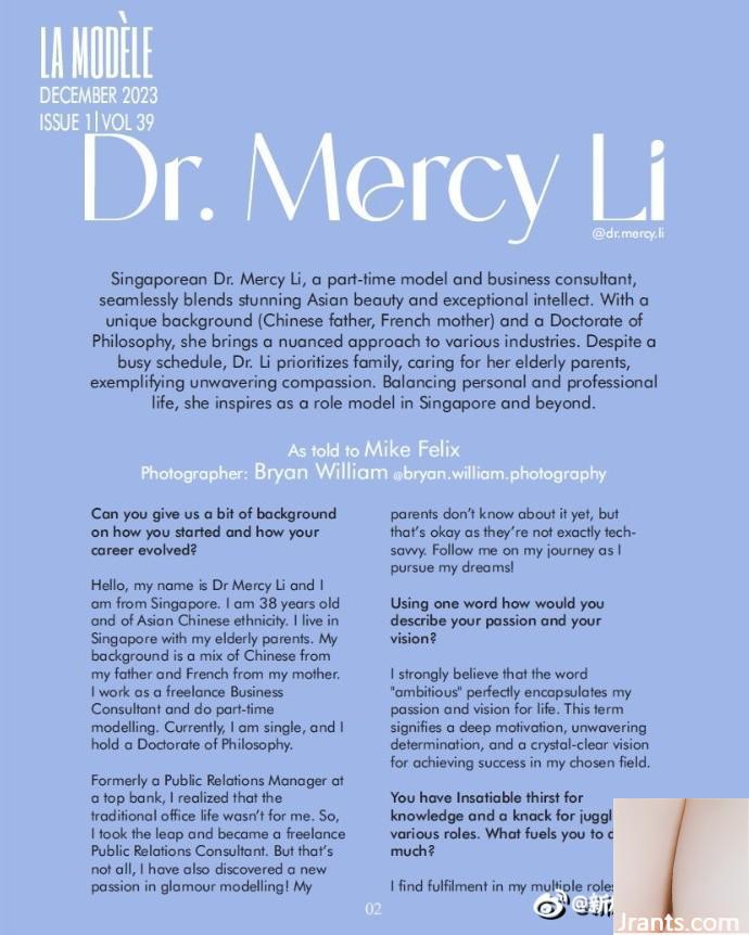 Thần sóng 38G của Singapore “Li Linglin” xuất hiện trên trang bìa của tạp chí “La Modèle” - Ảnh 2