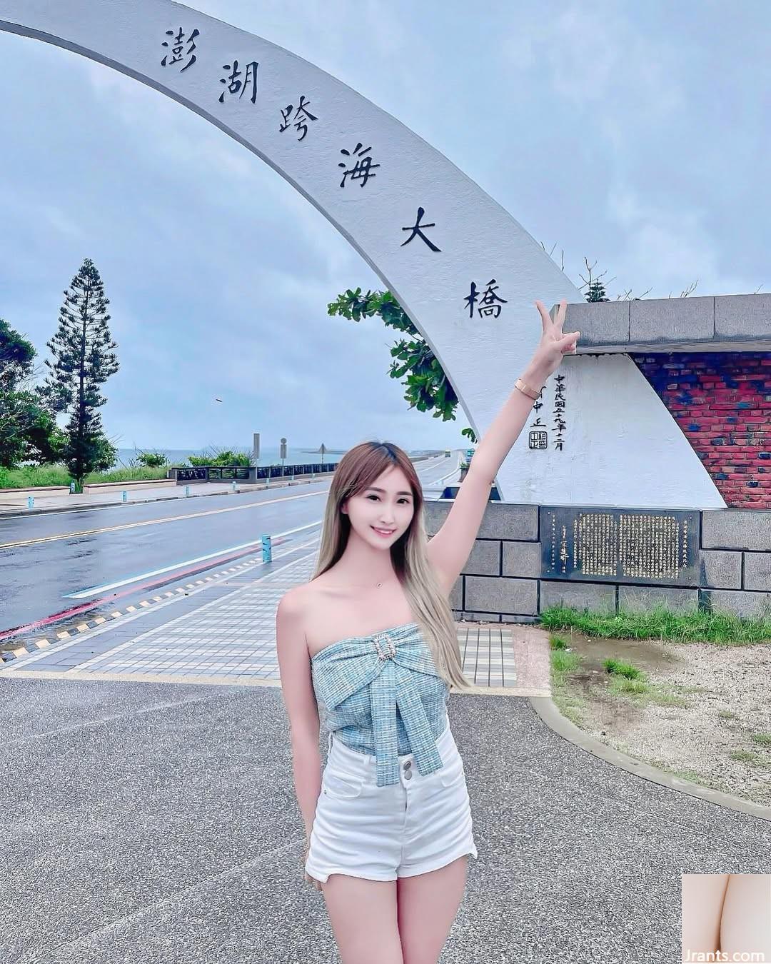 Vô cùng hấp dẫn “Niu Niu” Body nóng bỏng và đầy đủ (22p) - Ảnh 7