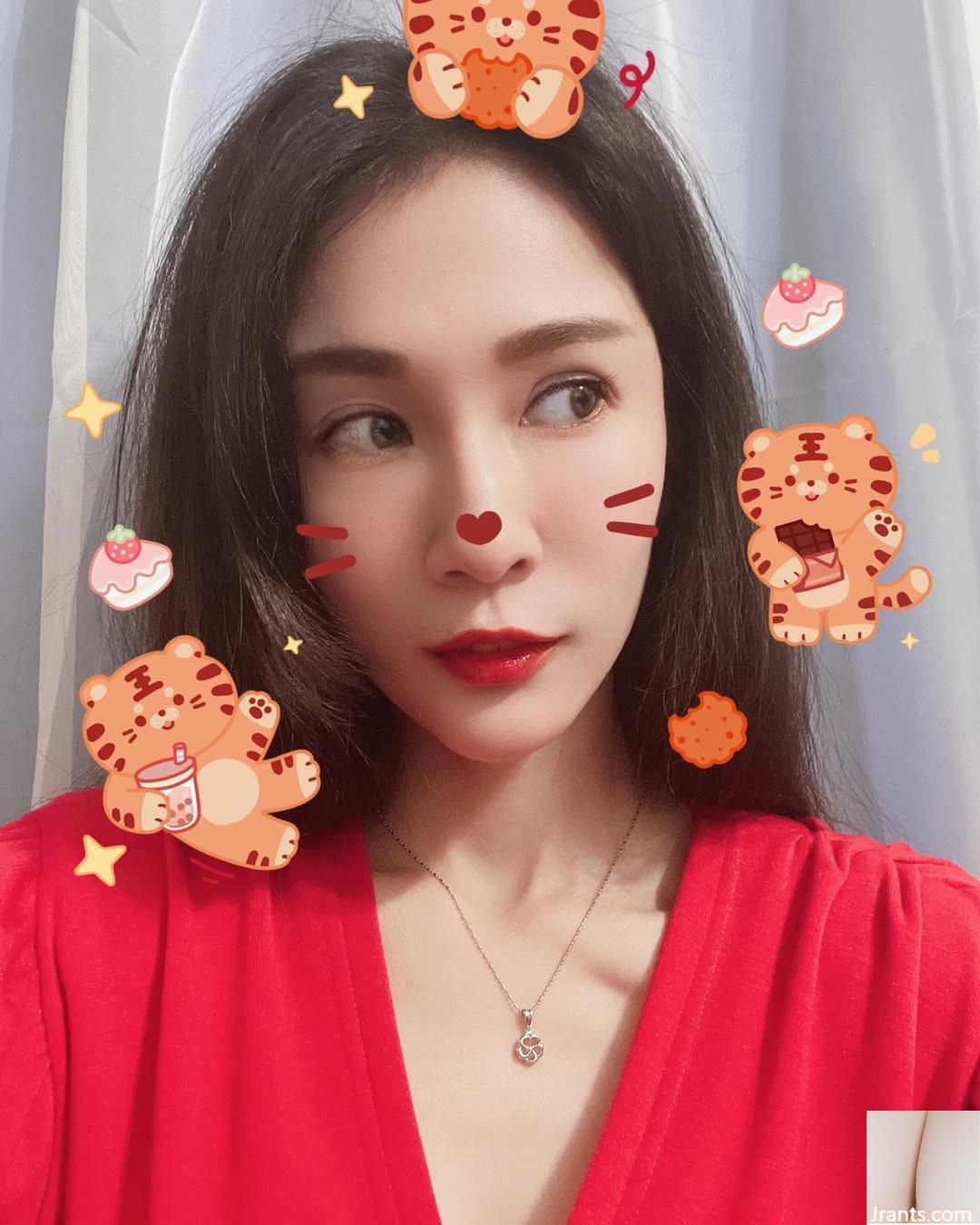 “Avery-wen Feifei” Khuôn mặt nhỏ toát lên bầu không khí trẻ trung (23p)