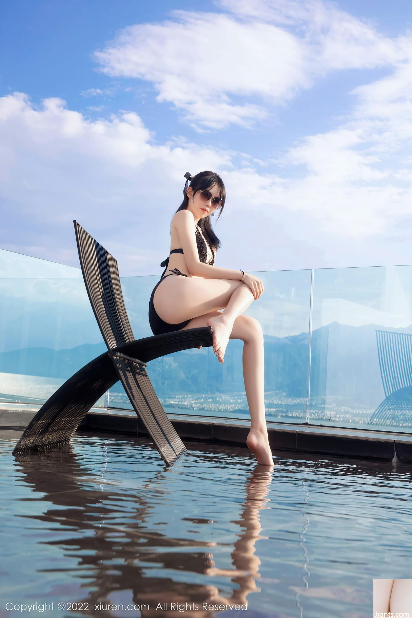 Chai số 5422 (75p)