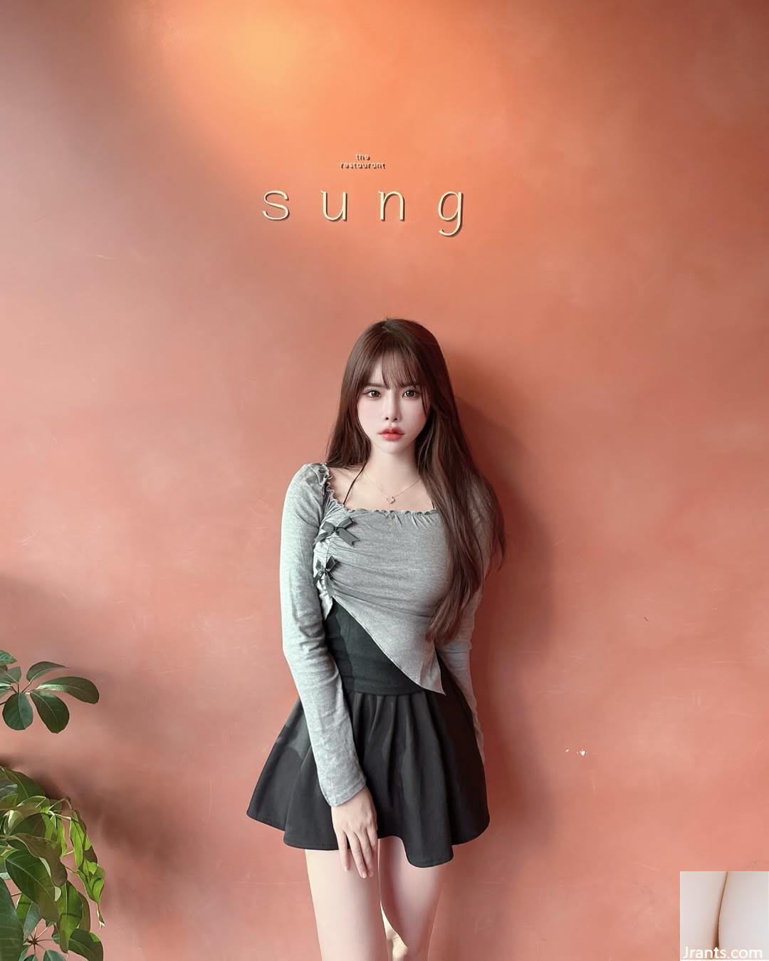 (Yun Yun “Trông phát hành Super Power (23p)