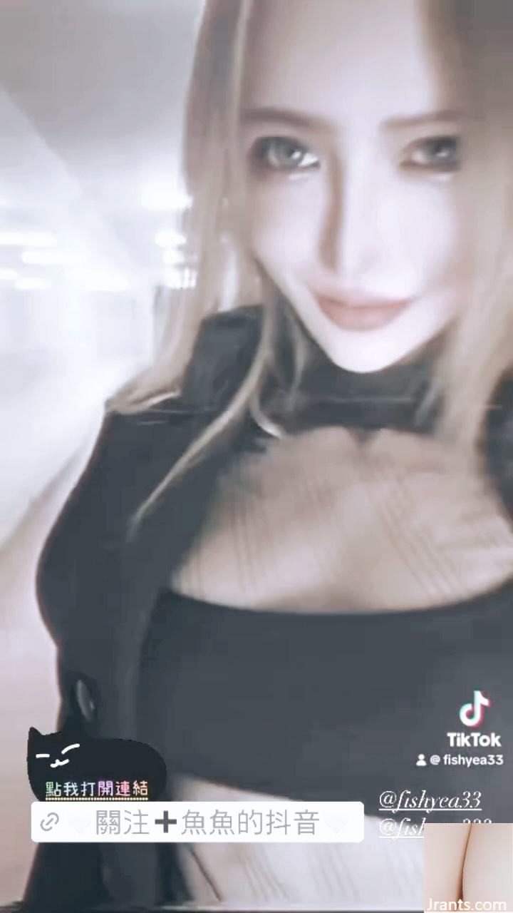 “Ye Zhifeng” Đường cong nóng bị ẩn sâu và bị mê hoặc bởi bị mê hoặc (23p) - Ảnh 11