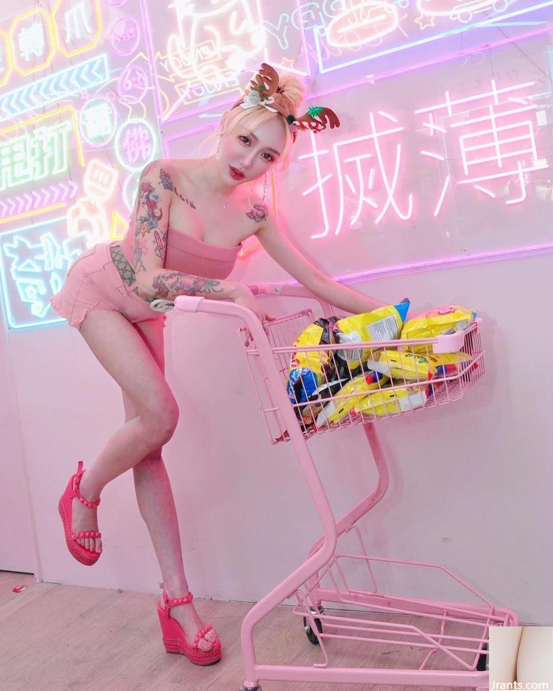 “Ye Zhifeng” Đường cong nóng bị ẩn sâu và bị mê hoặc bởi bị mê hoặc (23p) - Ảnh 16