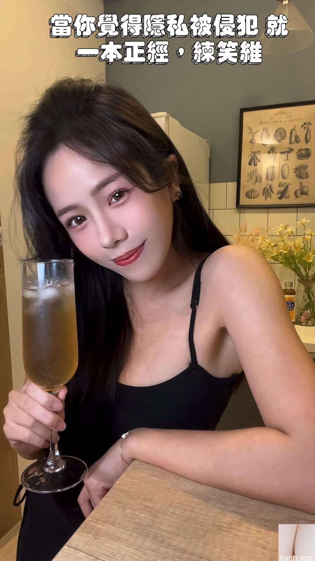 Vòng eo thon và ngực lớn “Jiang Mi Hami Chiang” Khuôn mặt đẹp và dễ thương (24p) - Ảnh 2