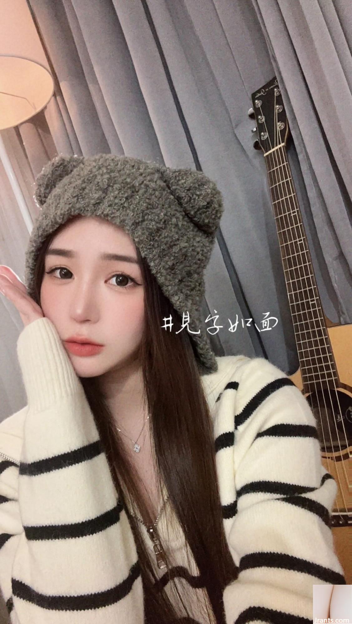 Sexy Charm “Chiang Cinnie” Breathtaking Good Big (18p) - Ảnh 14