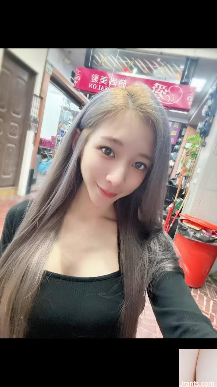 Biểu đồ cám dỗ của đường cong hình dáng mảnh khảnh “Wu er’an” (26p) - Ảnh 15