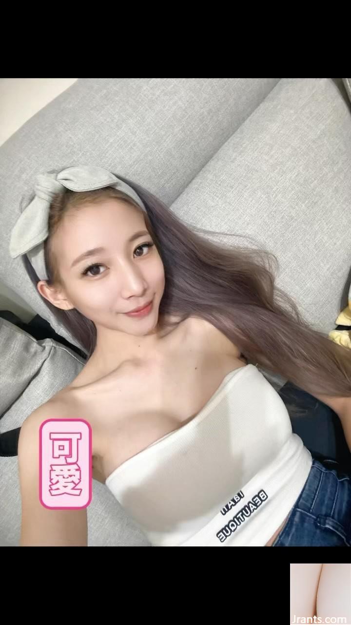 Biểu đồ cám dỗ của đường cong hình dáng mảnh khảnh “Wu er’an” (26p) - Ảnh 19