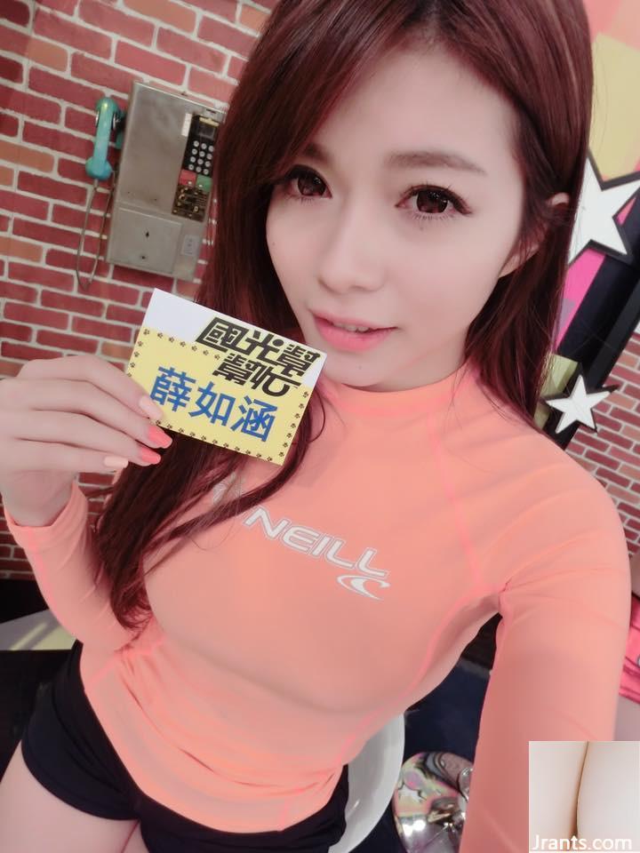 Nhìn thấy sự giúp đỡ của băng đảng Quảng Đông và biết Minie Xue của Đài Loan được biết đến ở Đài Loan (7P)