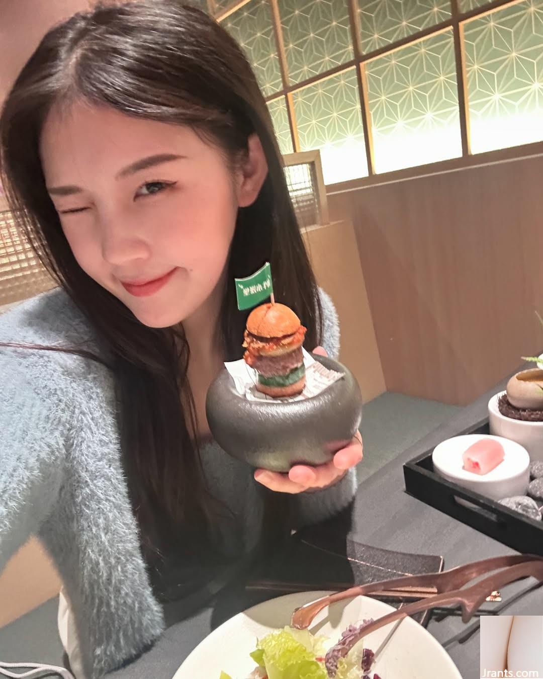 “Hua Qiaojuan” có cảm giác tình yêu và dễ thương đến nỗi con nai của cô ấy va vào trái tim cô ấy (23p) - Ảnh 16