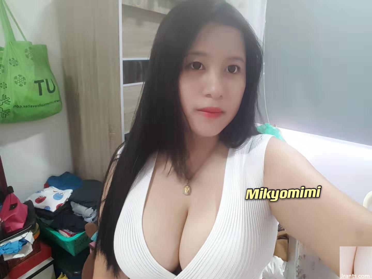 Mikyo, một cô gái lớn ngực lớn, người đã từng gây ra cảm giác trên Facebook (5p) - Ảnh 2