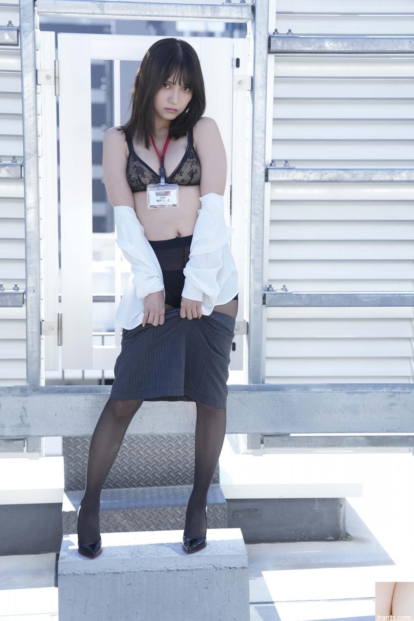 Bộ sưu tập ảnh kỹ thuật số Momotsuki Nashiko hôm nay, tôi sẽ hỗ trợ bạn (60p) - Ảnh 10