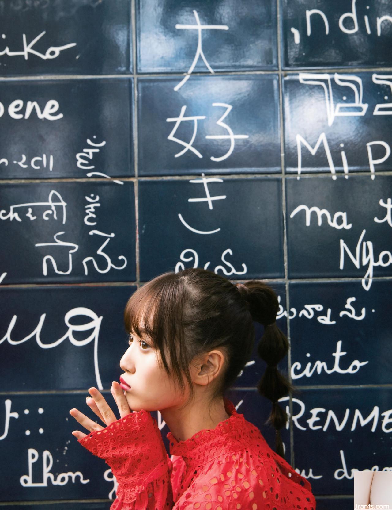 (Mizuki Yamashita) Đôi mắt quyến rũ đều bị mê hoặc khi nhìn thấy (36P) - Ảnh 21