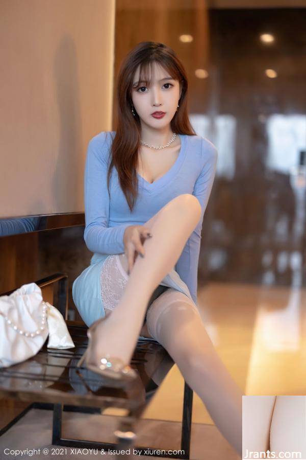 .XiaoYu) Ảnh HD 2021.12,29 Vol.686 Lin Xingxian (91P) - Ảnh 23