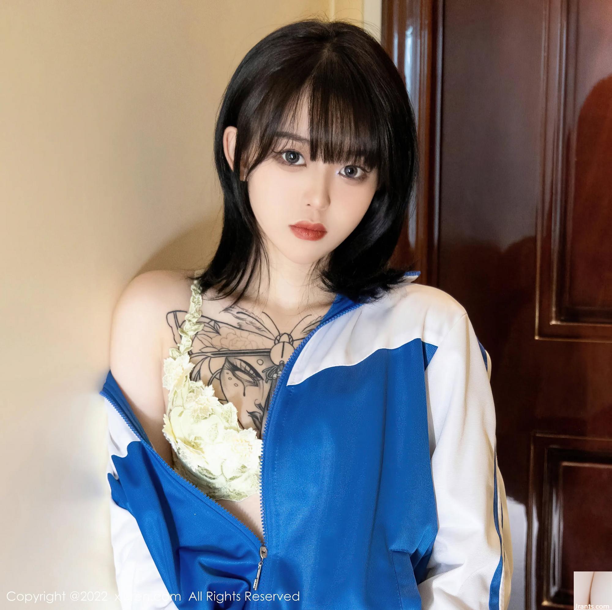 .XiuRen) No.4838 (55p) - Ảnh 28