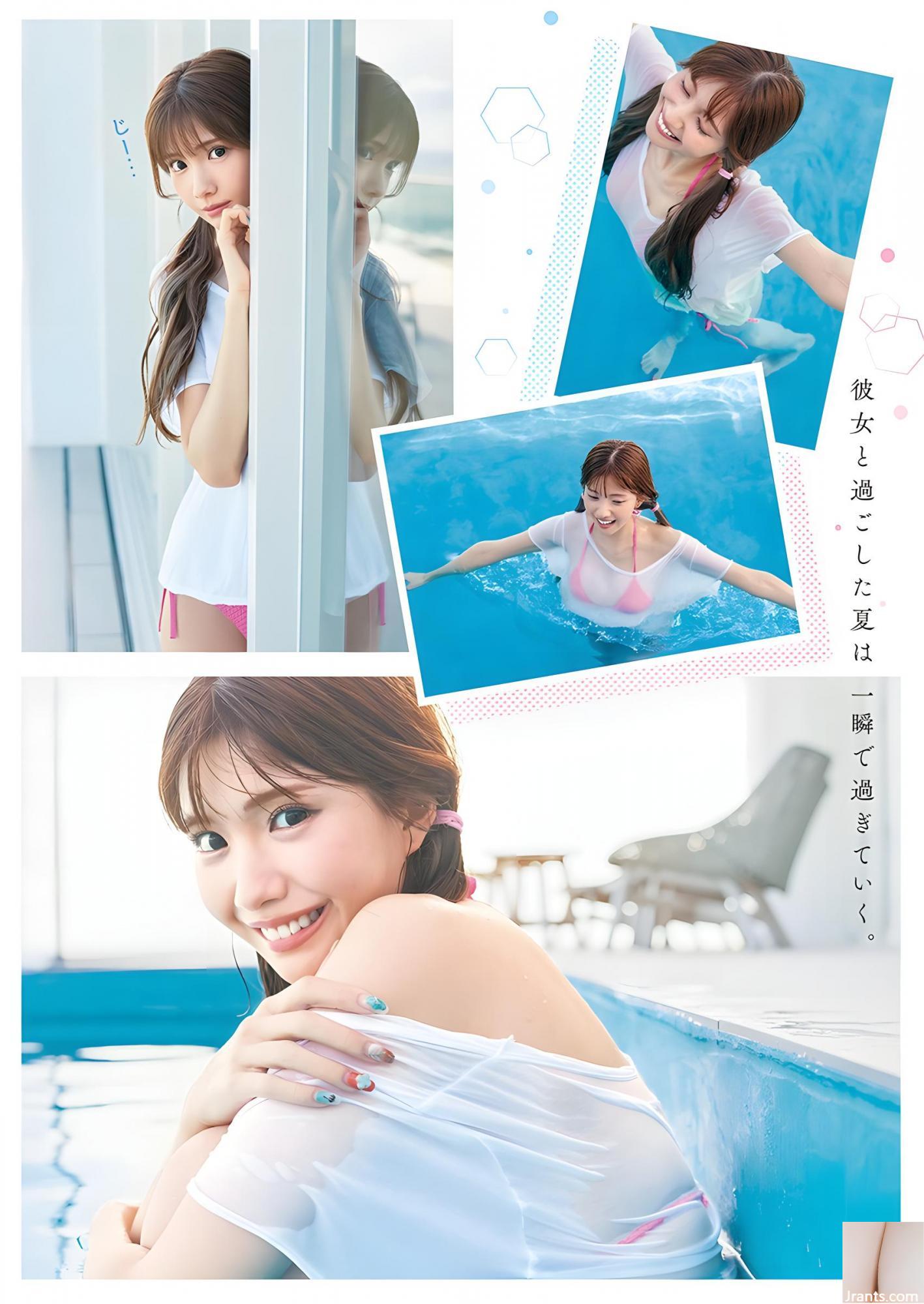 ((ヒメカ) hóa thân là “quỷ nhỏ gợi cảm” để bắt linh hồn của người hâm mộ (9p) - Ảnh 5