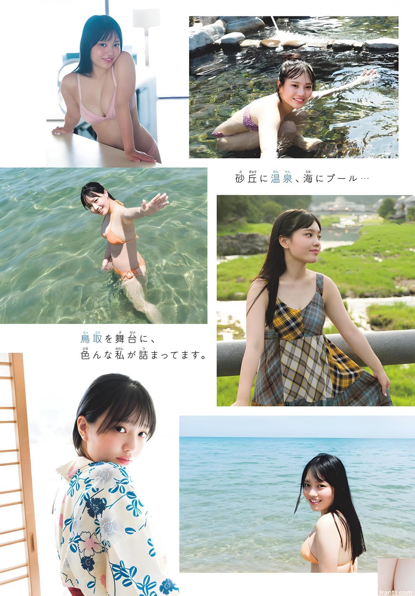 (Suzuhara CHSU) Bộ ngực lớn và bộ đồ bơi ngựa nhỏ đang hấp dẫn và thú vị (8P) - Ảnh 5