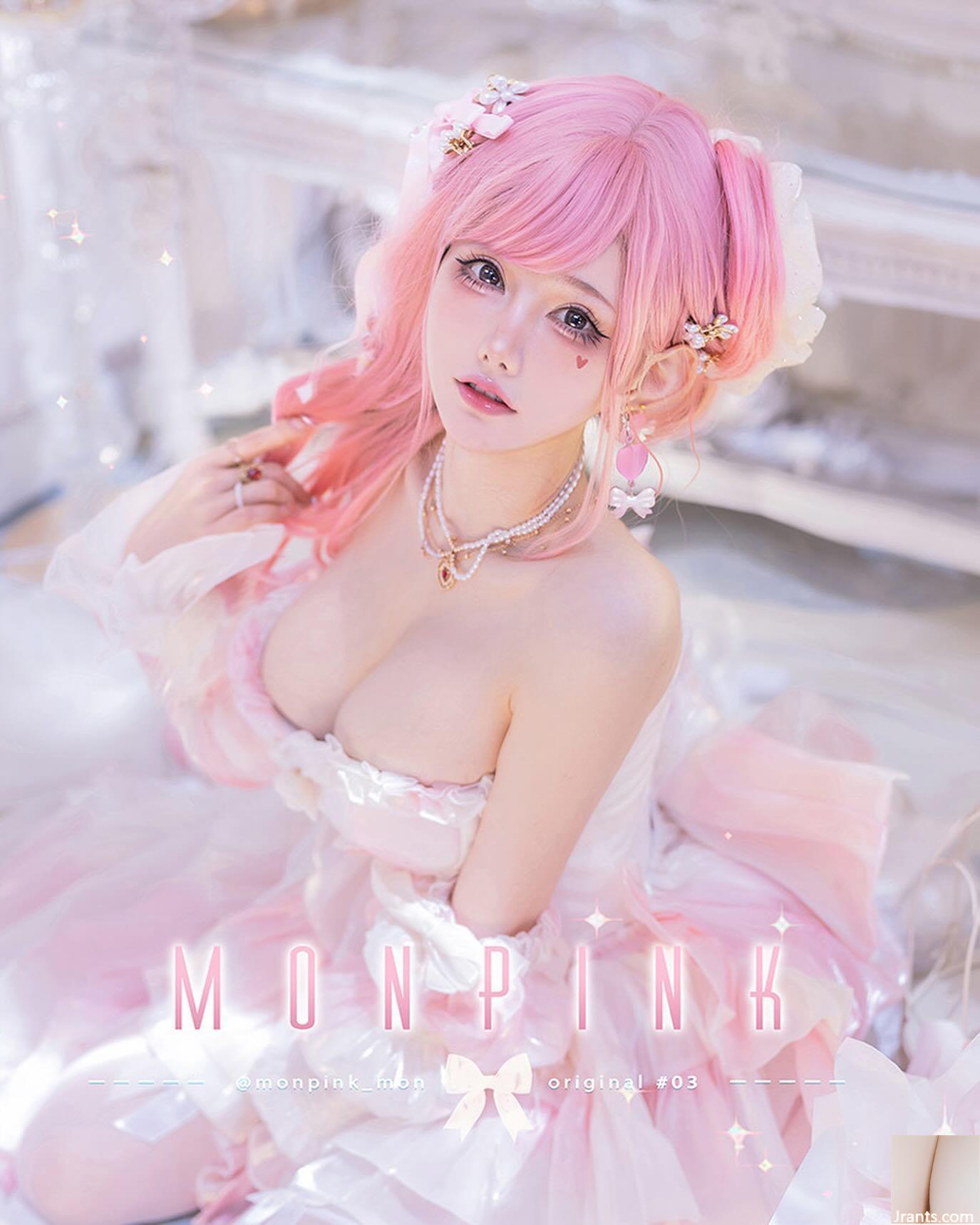 “Giấc mơ Mon” hoàn hảo cuối cùng đầy tính khí và cô gái xinh đẹp siêu nóng bỏng và ngọt ngào (20p) - Ảnh 18