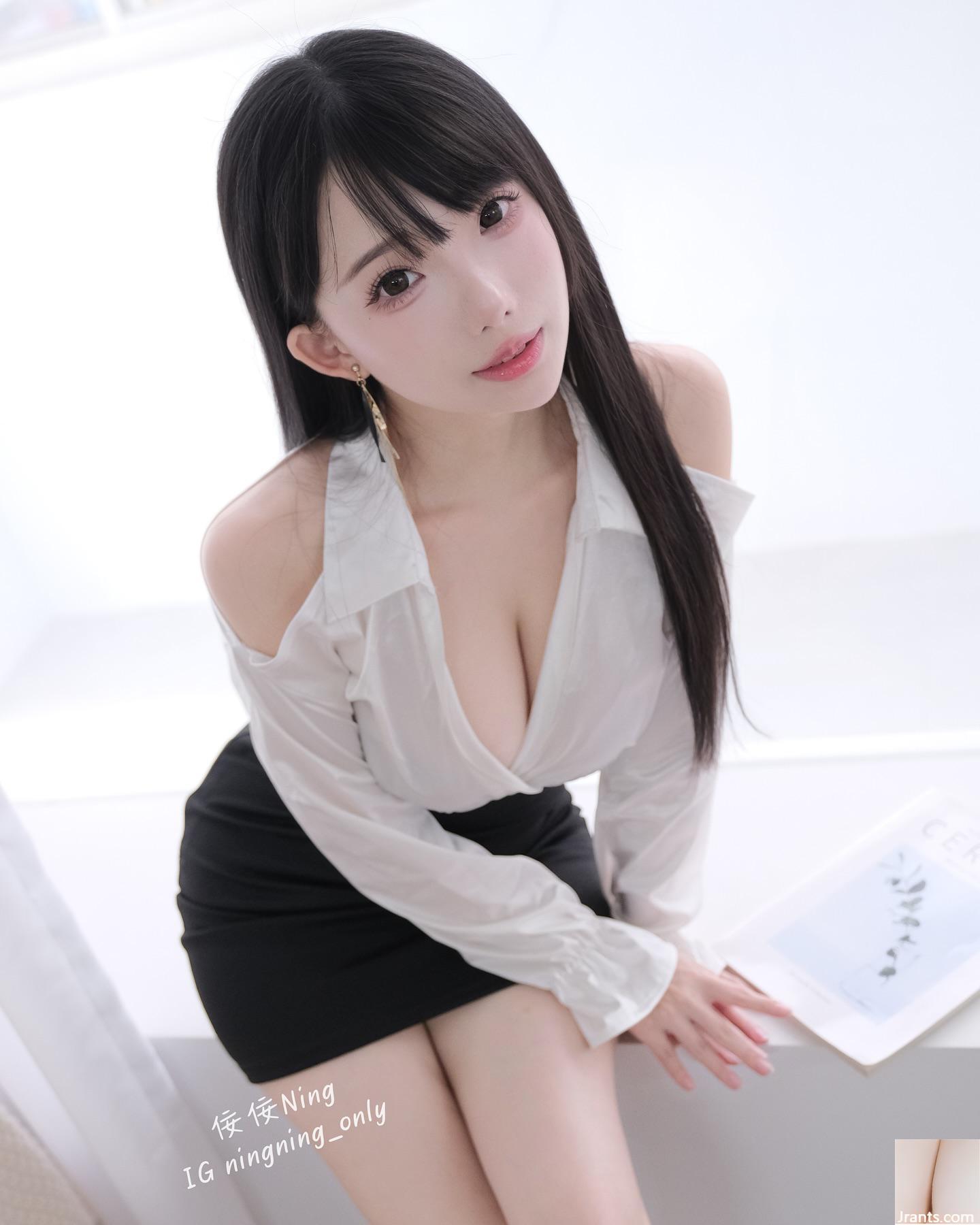 “Changyan Ning” gợi cảm mà không thể bị che giấu là quá điên rồ để thắt chặt thắt lưng (14p) - Ảnh 11