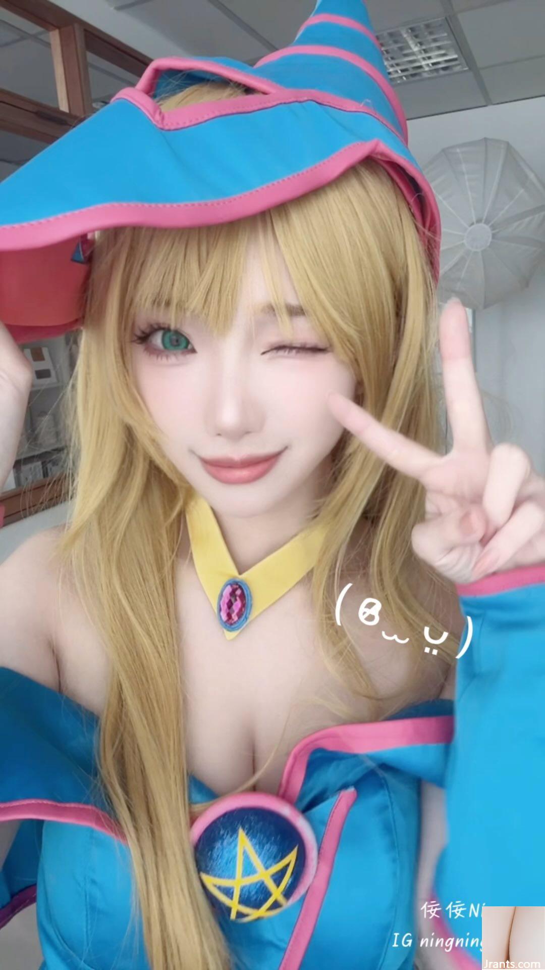 “Changyan Ning” gợi cảm mà không thể bị che giấu là quá điên rồ để thắt chặt thắt lưng (14p) - Ảnh 13