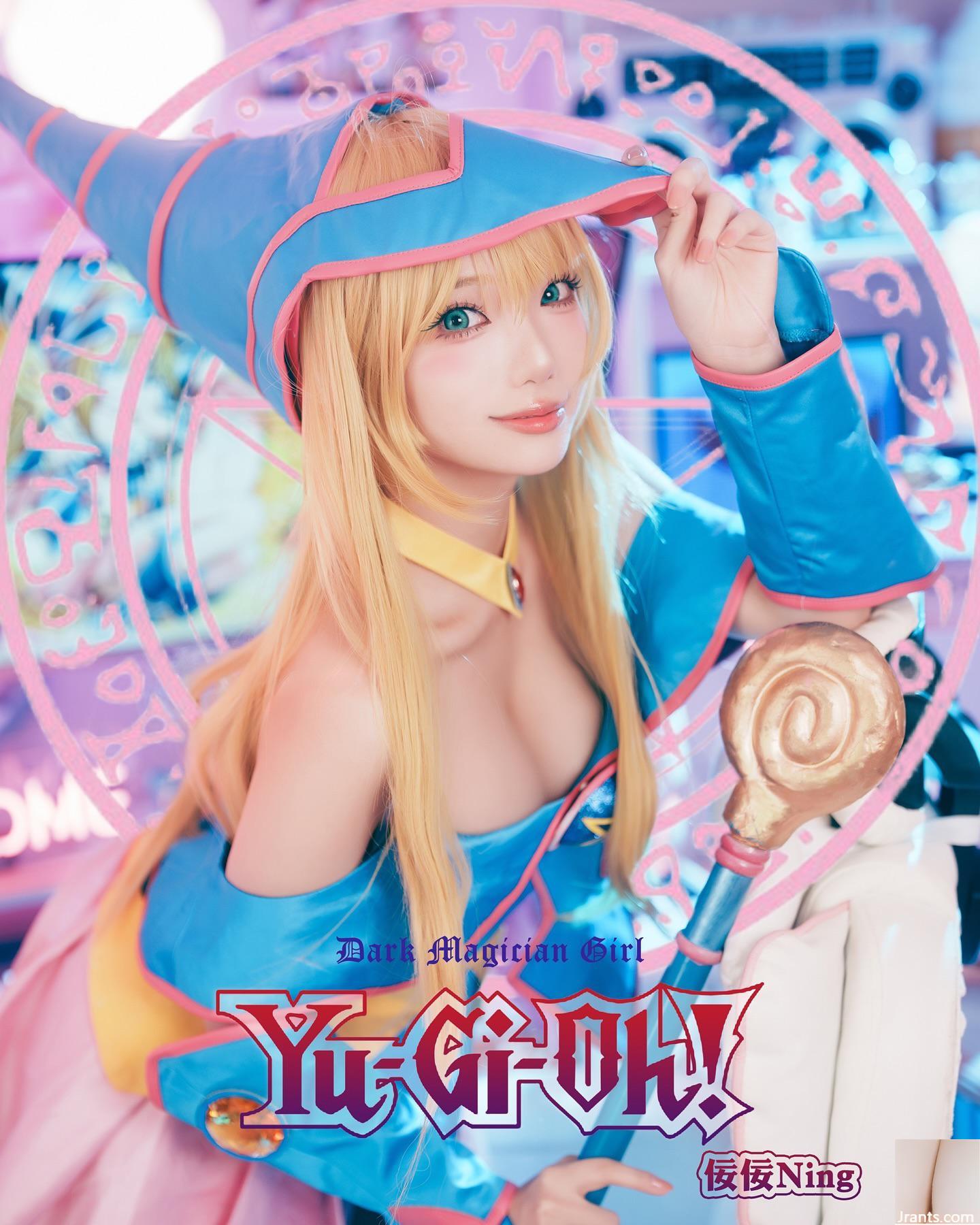 “Changyan Ning” gợi cảm mà không thể bị che giấu là quá điên rồ để thắt chặt thắt lưng (14p) - Ảnh 4