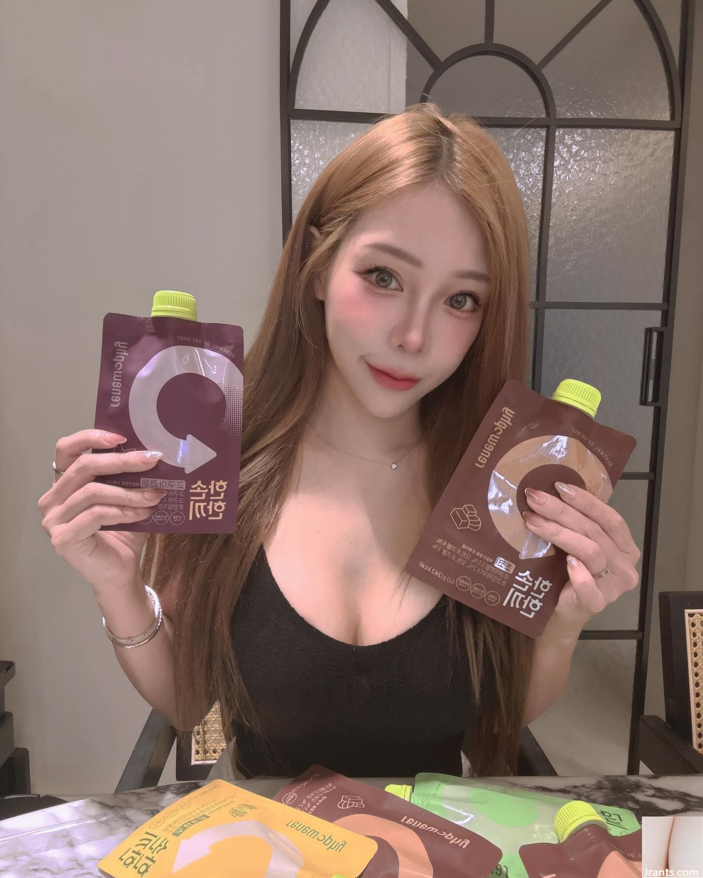 Nữ hoàng mông xinh đẹp “Liu Bubu Dana” Xie Hui nhìn tất cả và tức giận (12p) - Ảnh 5