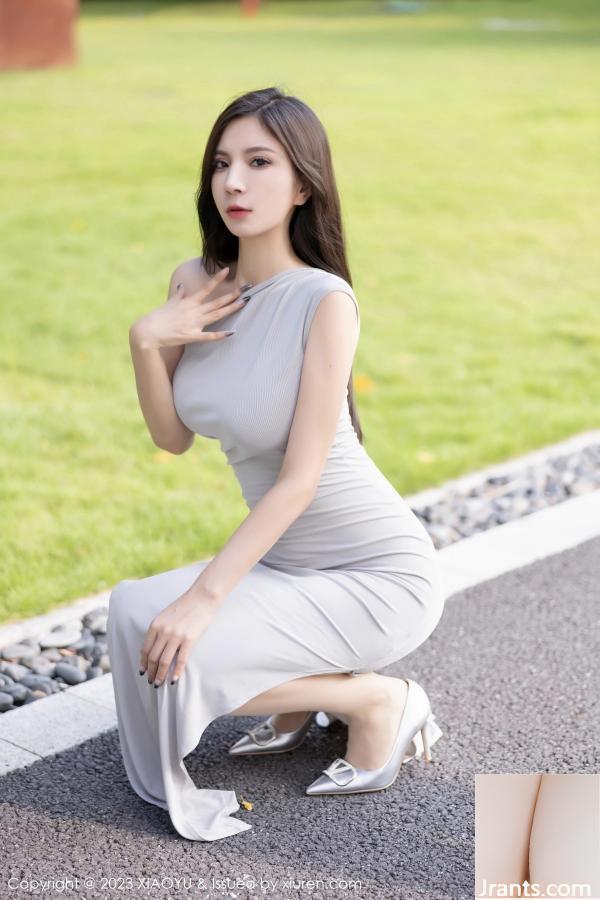 (Xiaoyu) Ảnh HD 2023.07.20 Vol.1074 Xiao Yao (75p) - Ảnh 8