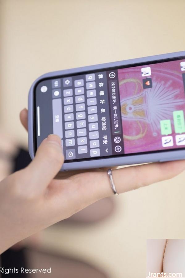 (Xiuren) Ảnh HD 2023.06,07 No.6875 Apricot (81p) - Ảnh 2