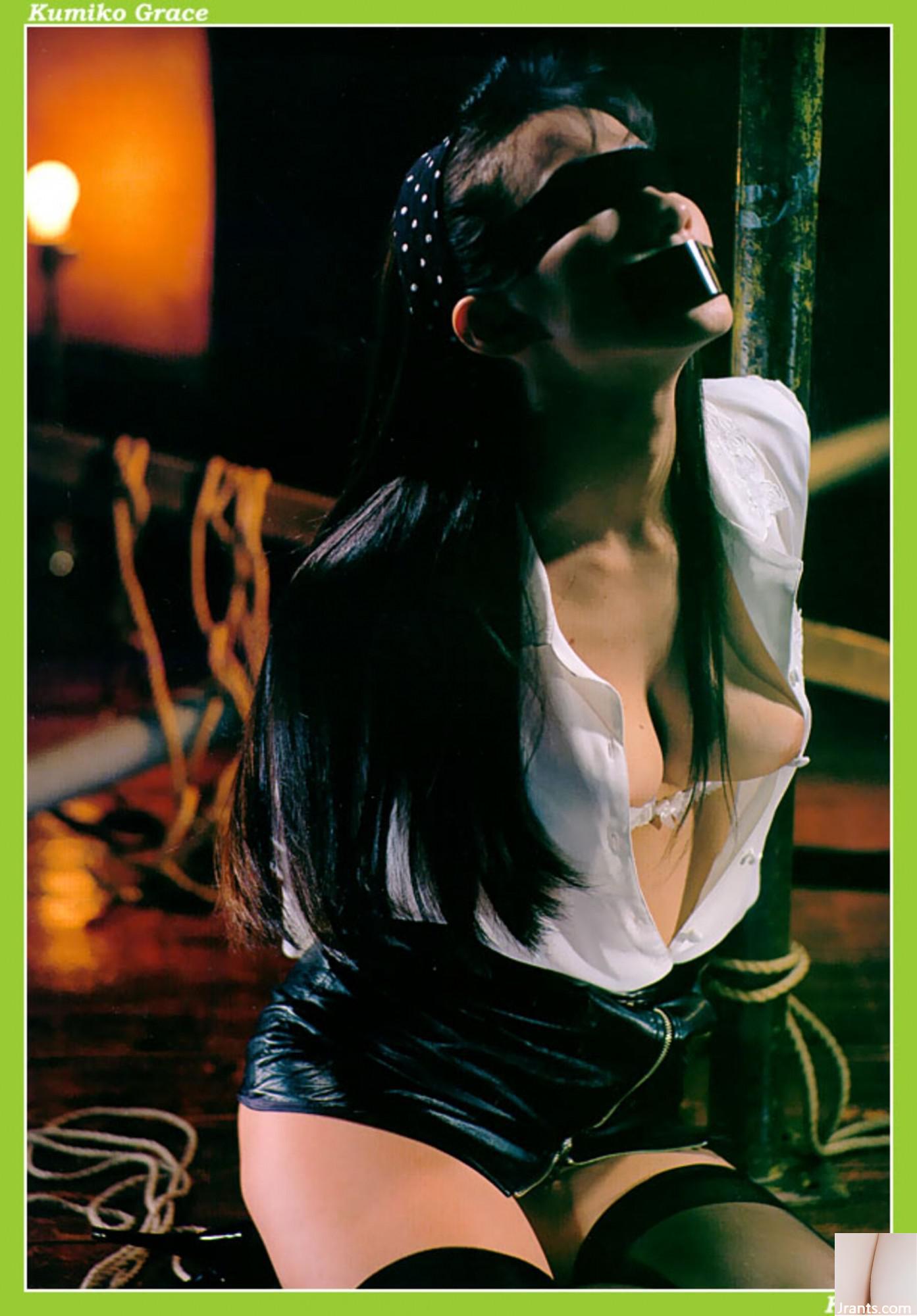 Kumiko Grace (Ảnh) (Kuni Scan) (30p)