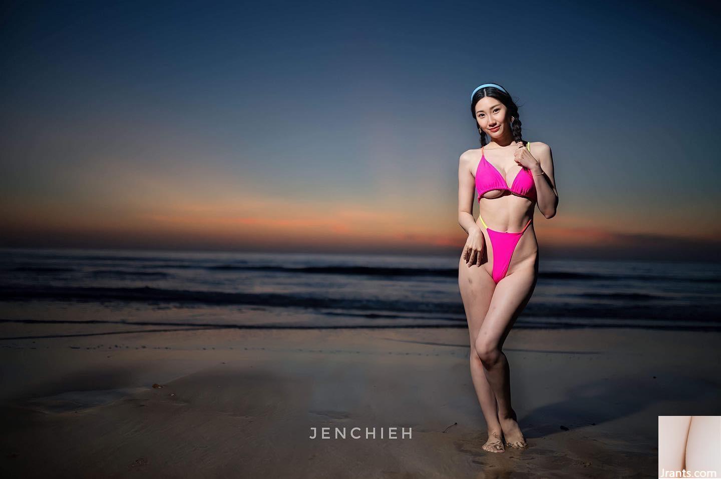 Sự cám dỗ tuyệt vời của cư dân mạng “li’er” đã nhìn thấy nó và ngoại hình của họ vượt quá tiêu chuẩn! (45p) - Ảnh 22