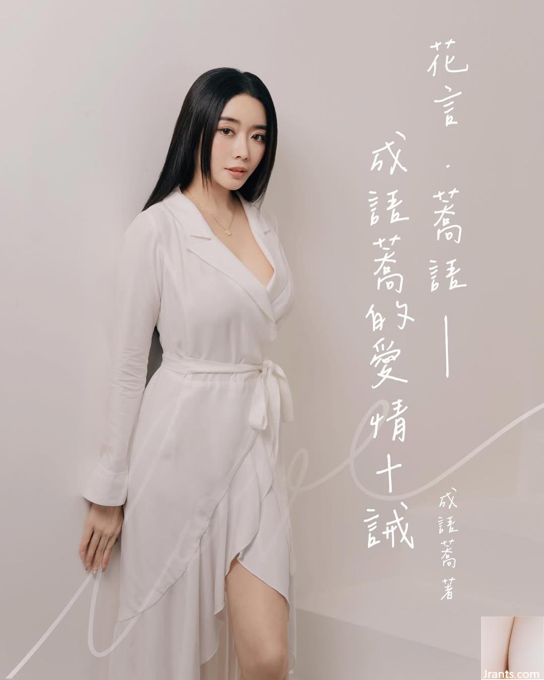 “Idiom Jenny ジェニ-” Nhân vật của quỷ toát lên sự cám dỗ cuối cùng (26p) - Ảnh 17