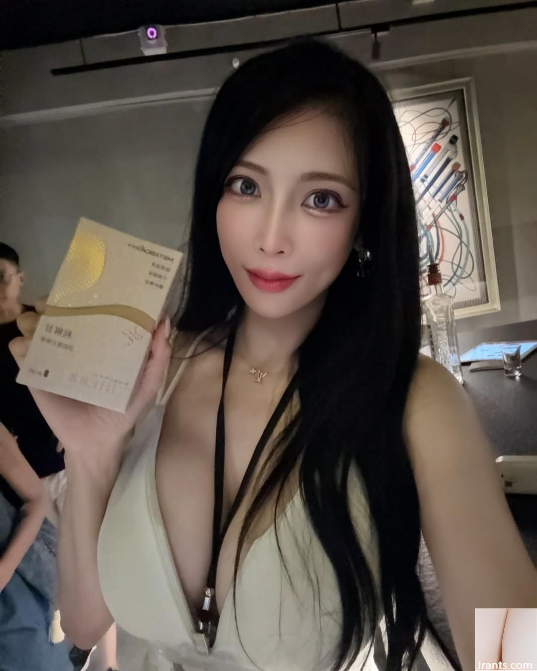 Sự cám dỗ cuối cùng của cô gái ngọt ngào và xinh đẹp “Lin Mike” của cơ thể ham muốn (41p) - Ảnh 32