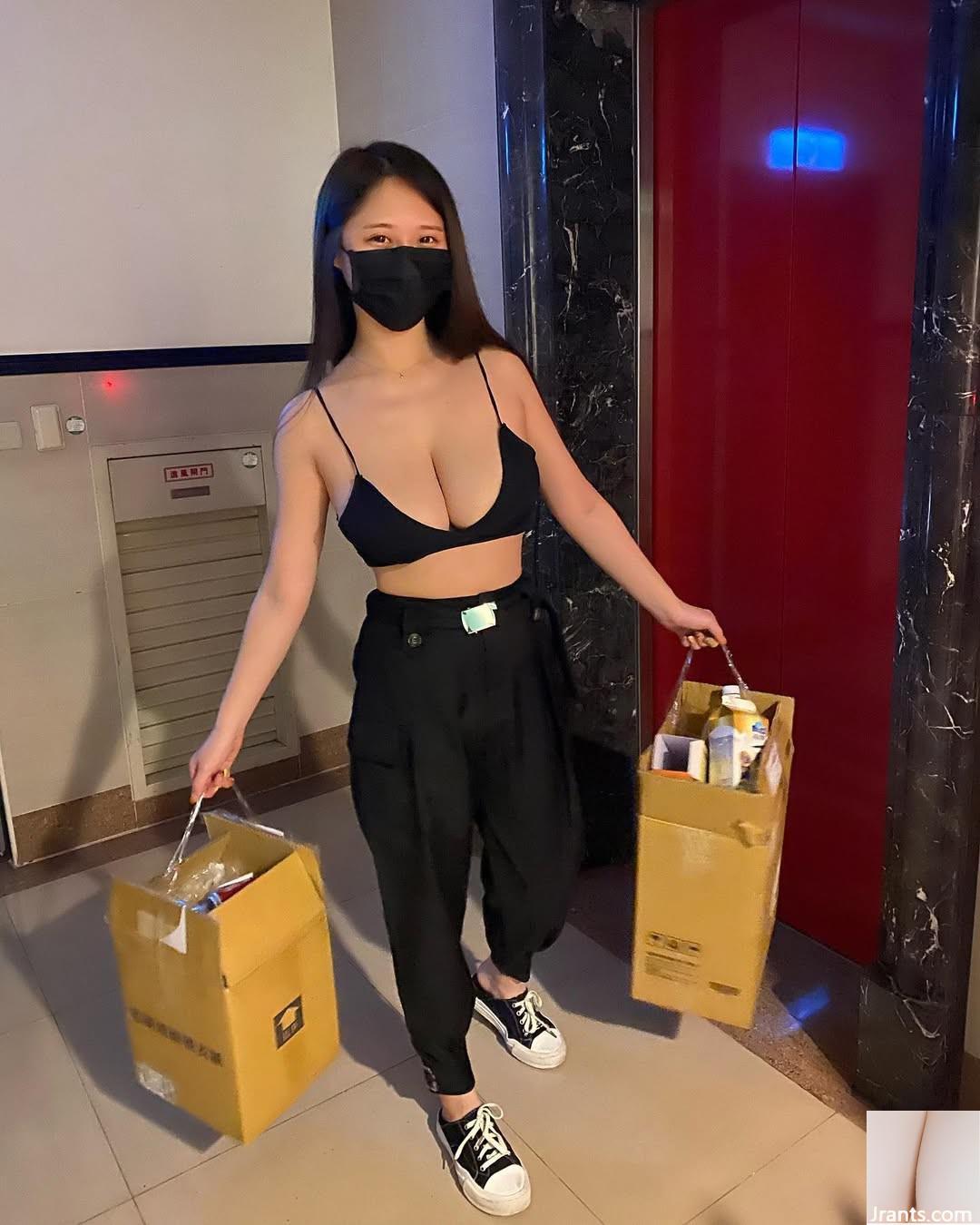 “Xie Xiatian Summer” xuất hiện với cả hai bộ ngực (22p) - Ảnh 13